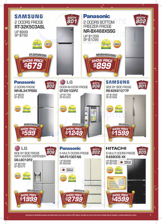 Fridges 2017 Electronics Expo 10 Feb 22017