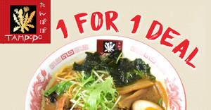 Featured image for TAMPOPO 1-for-1 Chicken Ramen deal redeemable at Takashimaya & Liang Court from 6 Feb 2017