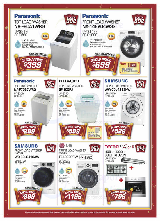 Washer 2017 Electronics Expo 10 Feb 22017