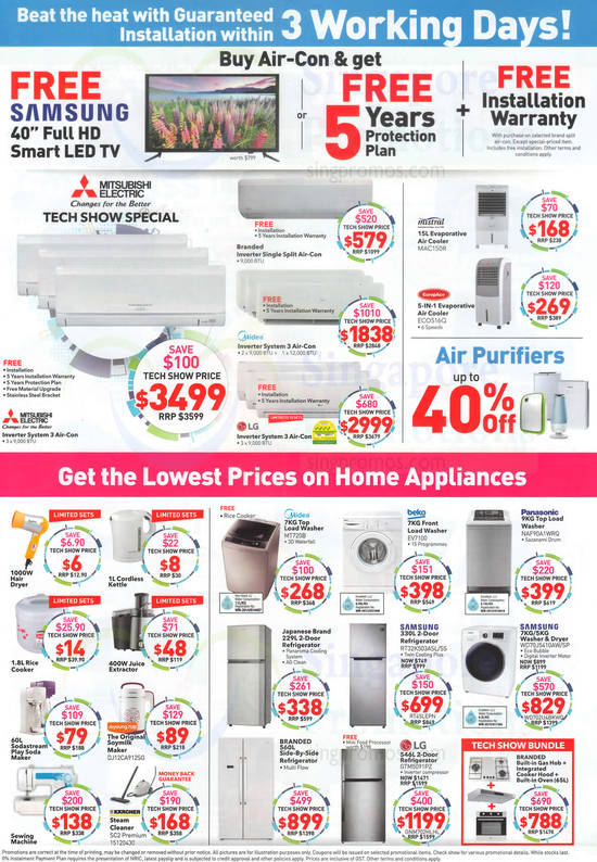 Aircons, Home Appliances, Incredible Tech Show 17 Mar 2017