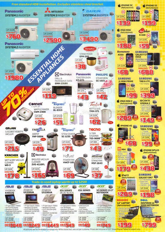 Digital Expo Small Appliances, Mobiles, Air Conditioners, Notebooks 15 Apr 2017