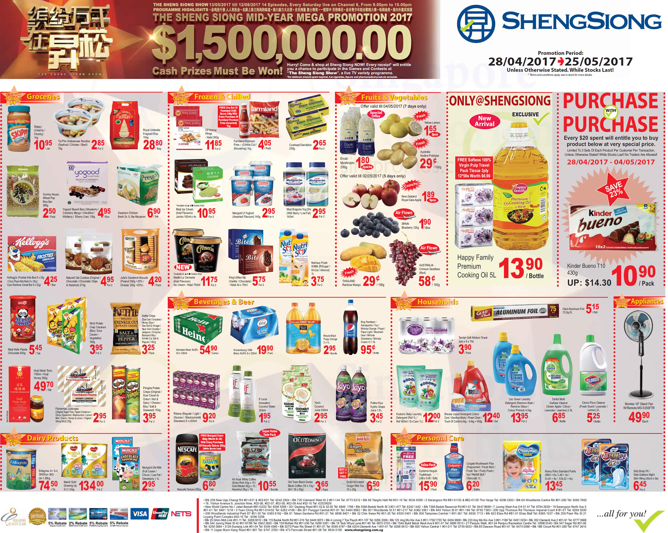 Sheng Siong 3.25 Kettle Potato Chips & other deals valid from 28 Apr