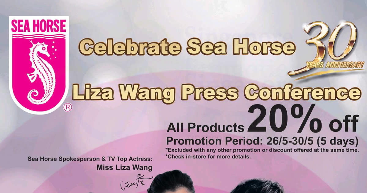 Featured image for Sea Horse: 20% off ALL products for 5-days only from 26 - 30 May 2017