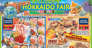 Featured image for Meidi-Ya Early Summer Hokkaido Fair at Liang Court! From 23 Jun – 2 Jul 2017