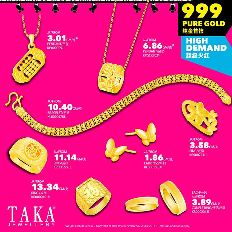 Taka Jewellery Promotion 2021 2024