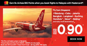 Featured image for AirAsia: Fares fr 90¢ to over 70 destinations! Book from 3 – 9 Jul 2017