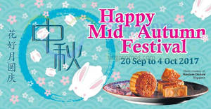 Featured image for Mid Autumn Mooncake Fairs at White Sands, Hougang Mall, Tiong Bahru Plaza & Tampines 1! From 20 Sep – 4 Oct 2017