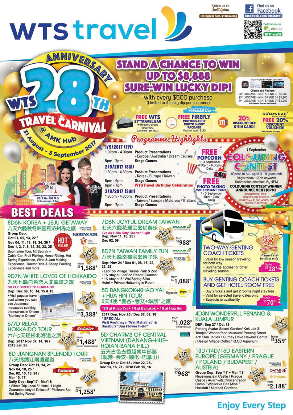 (EXPIRED) WTS Travel & Tours travel carnival fair at AMK Hub! From 31 ...