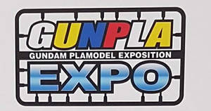 Featured image for (EXPIRED) Gunpla Expo 2017 at Compass One! From 17 – 29 Oct 2017