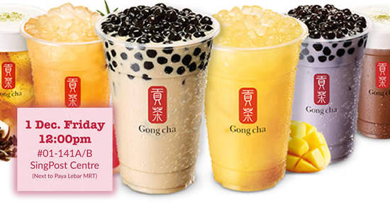 Gong Cha feat 29 Nov 2017 Gong Cha feat 29 Nov 2017