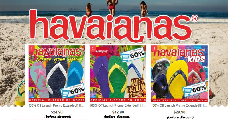 havaianas 2017