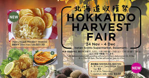 Featured image for Hokkaido Harvest Fair at Shaw House! From 24 Nov – 4 Dec 2017