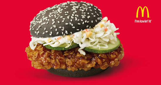 McDonalds feat 2 Nov 2017 McDonalds feat 2 Nov 2017