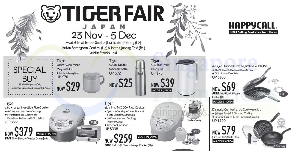 Featured image for Tiger Japan & Happycall fair at Isetan - Special Buys, PWP & more! From 23 Nov - 5 Dec 2017