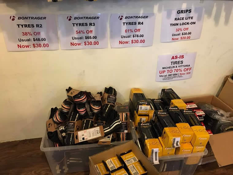 treknology sale