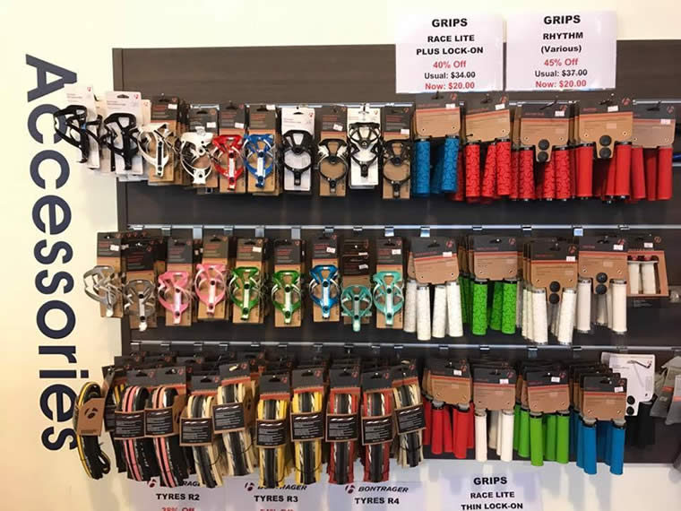 treknology sale
