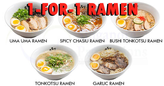 Uma Uma Ramen feat 17 Nov 2017 Uma Uma Ramen feat 17 Nov 2017