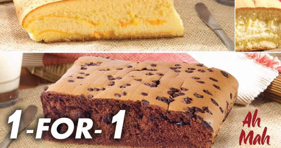 Ah Mah Homemade 23 Dec 2017 Ah Mah Homemade 23 Dec 2017