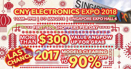 CNY Electronics Expo feat 28 Dec 2017 CNY Electronics Expo feat 28 Dec 2017