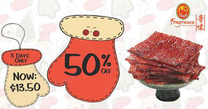 Featured image for Fragrance Bak Kwa: 50% OFF Signature Sliced Tender Bak Kwa at ALL outlets! From 8 – 10 Dec 2017