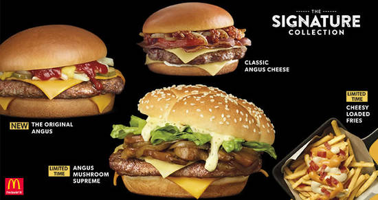 McDonalds NEW Signature feat 7 Dec 2017 McDonalds NEW Signature feat 7 Dec 2017