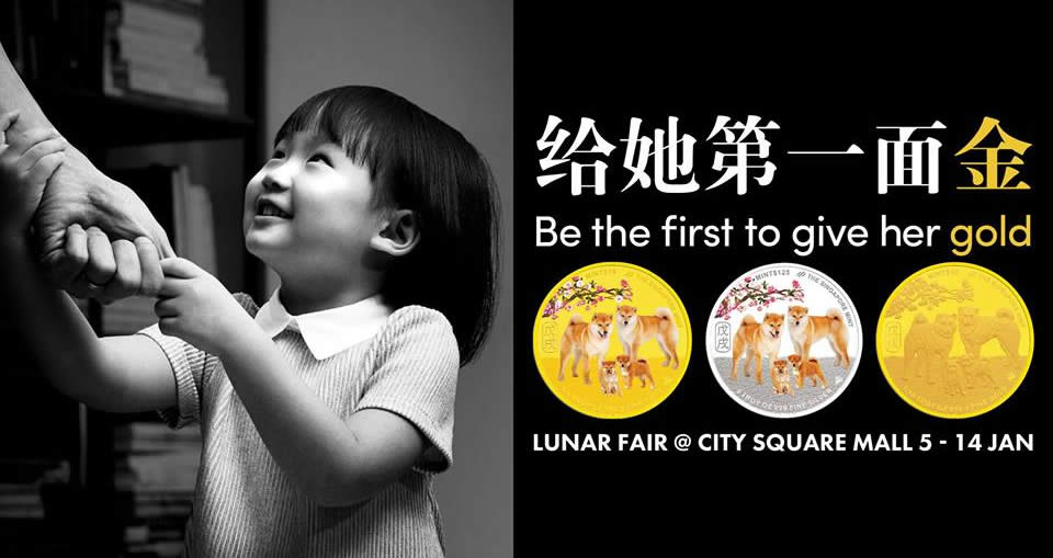 Featured image for The Singapore Mint's Year of the Dog Lunar fairs from 5 Jan - 14 Feb 2018