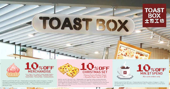Toast Box feat 17 Dec 2017 Toast Box feat 17 Dec 2017