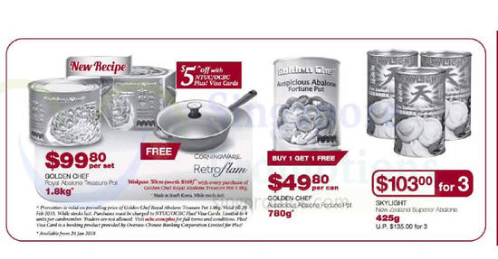 FairPrice Warehouse Club feat 17 Jan 2018 FairPrice Warehouse Club feat 17 Jan 2018