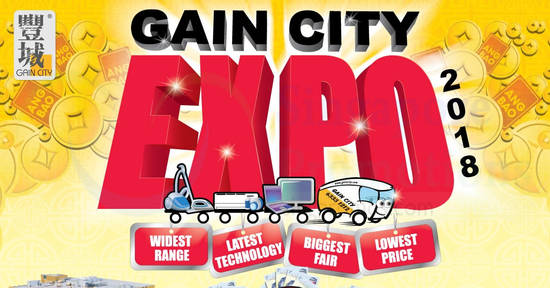 Gain City Expo 19 Jan 2018 Gain City Expo 19 Jan 2018