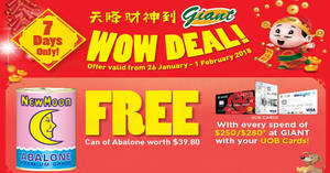 Featured image for (EXPIRED) Giant: Free can of New Moon New Zealand Abalone when you spend with UOB cards! Valid from 26 Jan – 1 Feb 2018