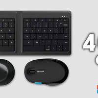 Microsoft Store: Save 40{43c154d03bc8d6f3a2e02120576efea76bd463bd1d9aa7d45f68c7a169d43d05} OFF selected keyboards, mice, webcams & more! From 22 – 29 Jan 2018 - 1