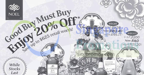 Noel Gifts feat 10 Jan 2018 Noel Gifts feat 10 Jan 2018