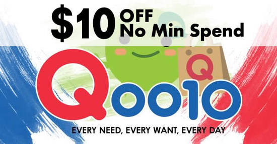 Qoo10 Save 10 30 Jan 2018 Qoo10 Save 10 30 Jan 2018