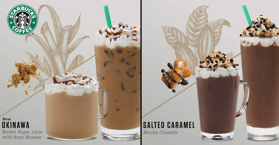Starbucks feat 2 Jan 2018 Starbucks feat 2 Jan 2018