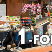Sun’s Cafe @ Hotel Grand Pacific Singapore: 1-FOR-1 lunch/dinner buffet with DBS/POSB cards! Ends 31 Dec 2018 - 1