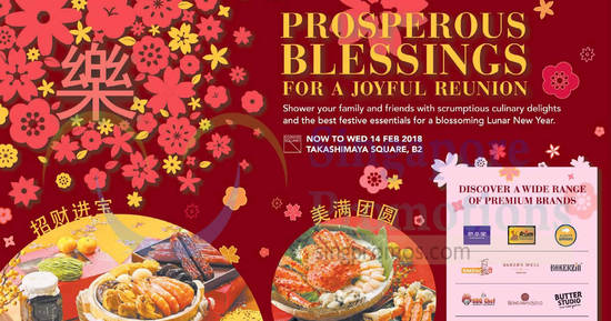 Takashimaya Chinese New feat 18 Jan 2018 Takashimaya Chinese New feat 18 Jan 2018