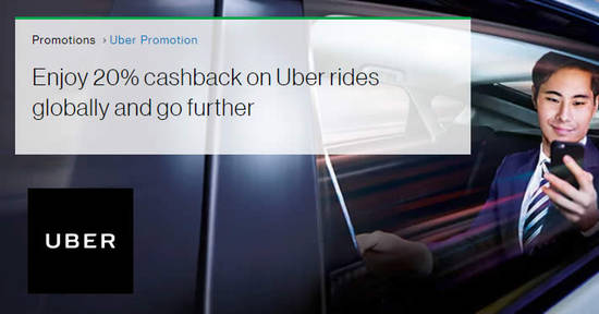 Uber 4 Jan 2018 Uber 4 Jan 2018