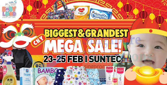 Baby Land mega 14 Feb 2018 Baby Land mega 14 Feb 2018