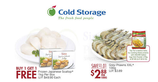 Cold Storage feat 1 Feb 2018 Cold Storage feat 1 Feb 2018