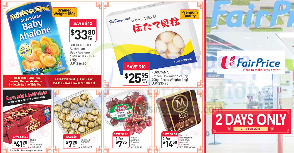 Featured image for Fairprice: Two-days only - Ferrero Rocher at 50% OFF, Abalone, Hokkaido Scallop & more! Ends 4 Feb 2018