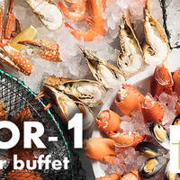Seasonal Tastes at Westin Singapore: 1-FOR-1 dinner buffet with DBS/POSB cards! Ends 31 May 2018 - 1