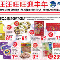 Sheng Siong ONE-day deals: Ferrero Rocher 52{43c154d03bc8d6f3a2e02120576efea76bd463bd1d9aa7d45f68c7a169d43d05} OFF, Coca-Cola 44{43c154d03bc8d6f3a2e02120576efea76bd463bd1d9aa7d45f68c7a169d43d05} OFF & more on 12 Feb 2018 - 1