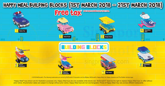 mcdo building blocks