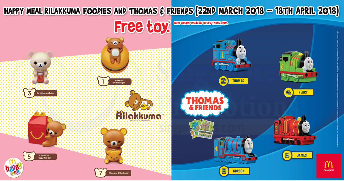 Mcdonalds thomas hot sale and friends