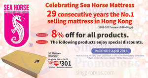 Featured image for Sea Horse: 8% off ALL products & 15% to 30% off selected items! From 30 Mar – 9 Apr 2018