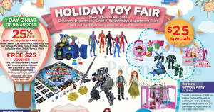 Takashimaya Toy Fair (Nov 2020 