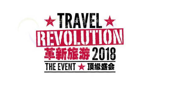 Travel Revolution fair 19 Mar 2018 Travel Revolution fair 19 Mar 2018
