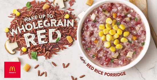 McDonalds New Red 4 Apr 2018 McDonalds New Red 4 Apr 2018