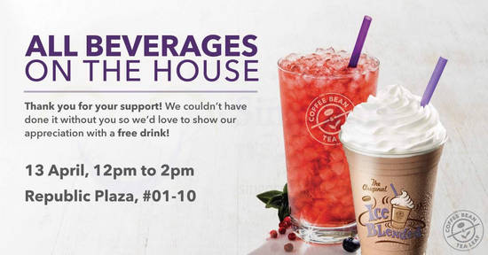 The Coffee Bean 12 Apr 2018 The Coffee Bean 12 Apr 2018