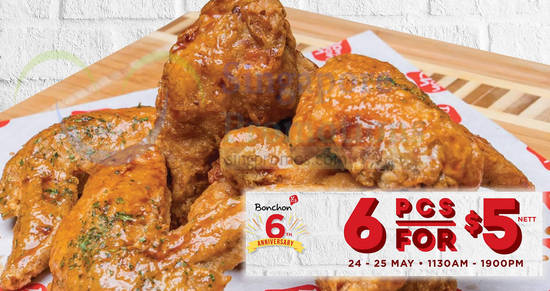 Bonchon 22 May 2018 Bonchon 22 May 2018